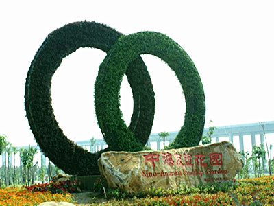 տ