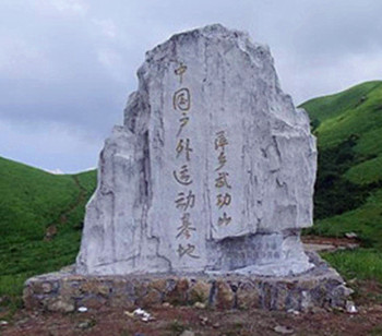 九江激光打标机