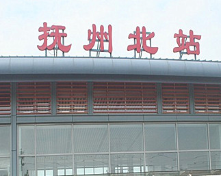 抚州激光打标机 抚州激光打标机