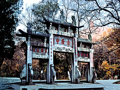 襄阳激光打标机