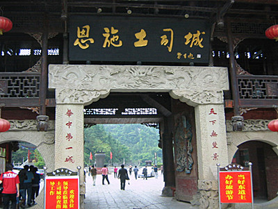 恩施激光打标机