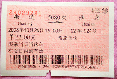 南通激光打标机厂家