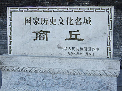 商丘激光打标机厂家