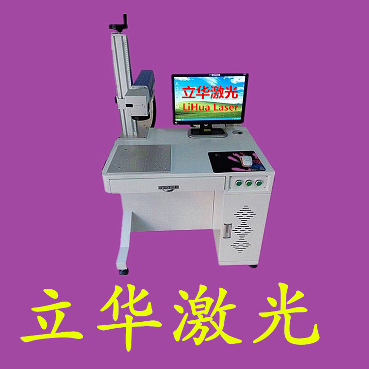 ǭ